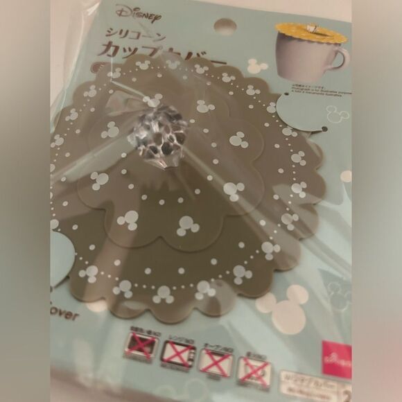 Silicone Cup Cover - Brown Diamond design - Picture 2 of 5
